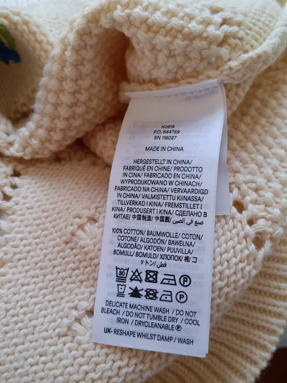 NWT Boden Cream Cotton with Embroidered Flower Cardigan Sweater - Picture 6 of 7